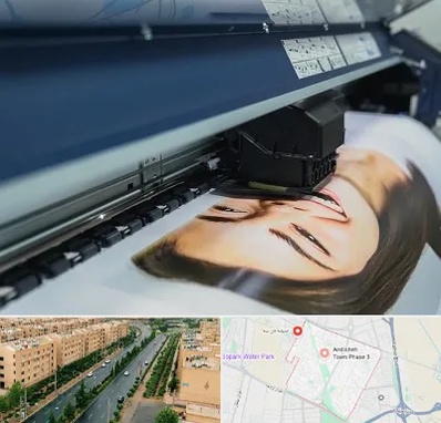 چاپ بنر تبلیغاتی در فاز سه اندیشه