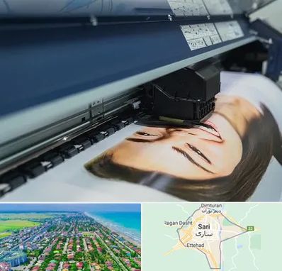 چاپ بنر تبلیغاتی در ساری