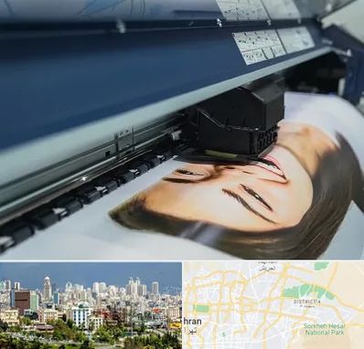 چاپ بنر تبلیغاتی در شرق تهران 