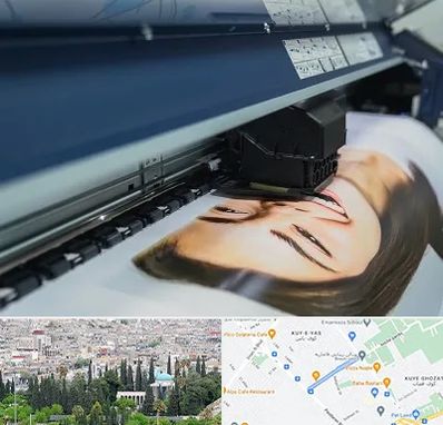 چاپ بنر تبلیغاتی در محلاتی شیراز