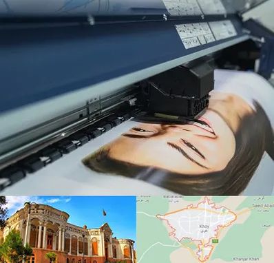 چاپ بنر تبلیغاتی در خوی