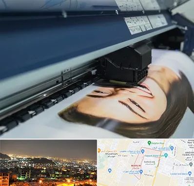 چاپ بنر تبلیغاتی در مارلیک کرج