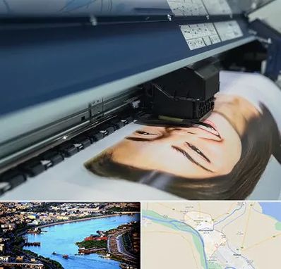 چاپ بنر تبلیغاتی در خرمشهر