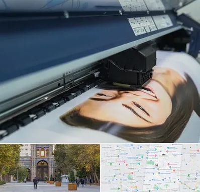 چاپ بنر تبلیغاتی در منطقه 12 تهران 