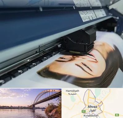 چاپ بنر تبلیغاتی در اهواز