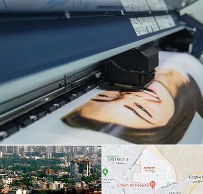 چاپ بنر تبلیغاتی در عظیمیه کرج 