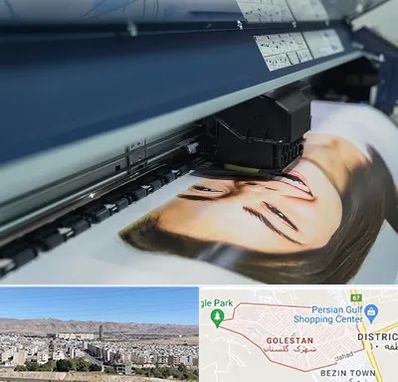 چاپ بنر تبلیغاتی در شهرک گلستان شیراز