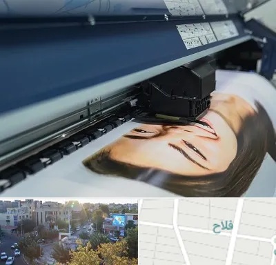چاپ بنر تبلیغاتی در فلاح