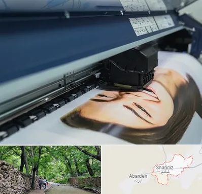 چاپ بنر تبلیغاتی در شاندیز مشهد