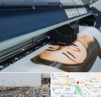 چاپ بنر تبلیغاتی در بلوار توس مشهد