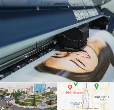 چاپ بنر تبلیغاتی در ونک 