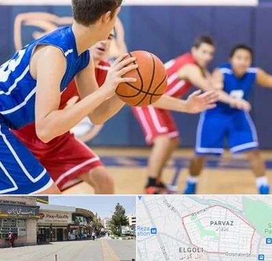 آموزشگاه بسکتبال در پرواز تبریز