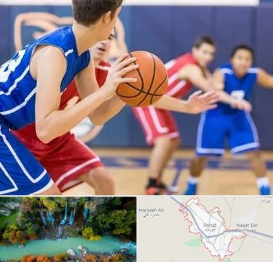 آموزشگاه بسکتبال در دورود