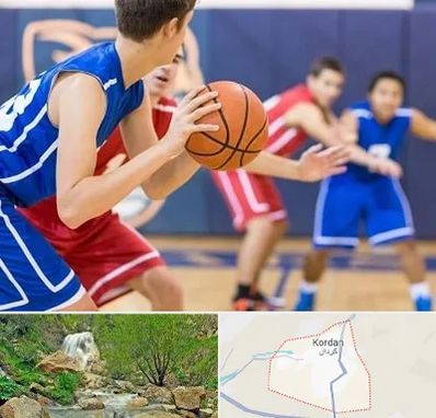 آموزشگاه بسکتبال در کردان