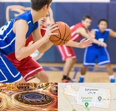 آموزشگاه بسکتبال در بهارستان