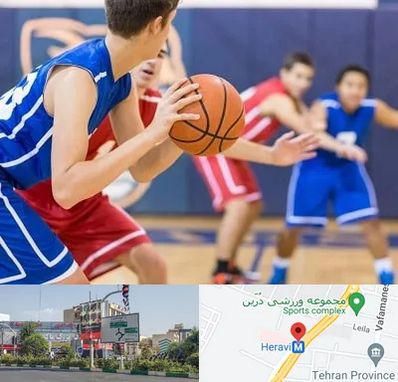 آموزشگاه بسکتبال در هروی
