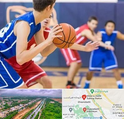 آموزشگاه بسکتبال در قصرالدشت شیراز
