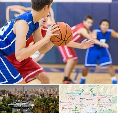 آموزشگاه بسکتبال در منطقه 1 تهران