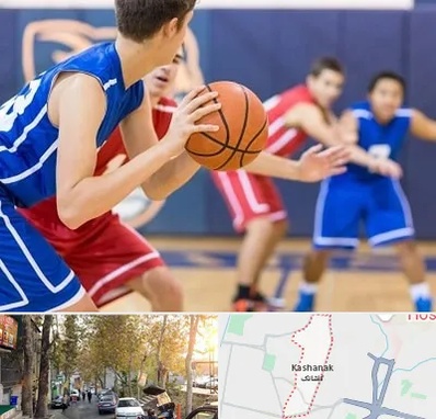 آموزشگاه بسکتبال در کاشانک