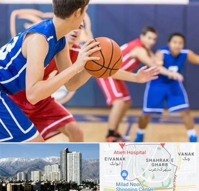 آموزشگاه بسکتبال در شهرک غرب تهران