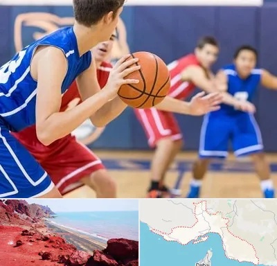 آموزشگاه بسکتبال در هرمزگان
