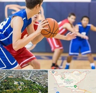 آموزشگاه بسکتبال در شهرکرد