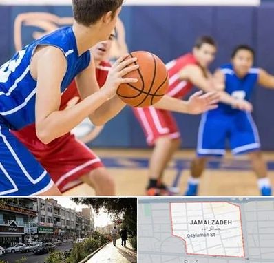 آموزشگاه بسکتبال در خیابان جمالزاده