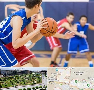 آموزشگاه بسکتبال در پردیس