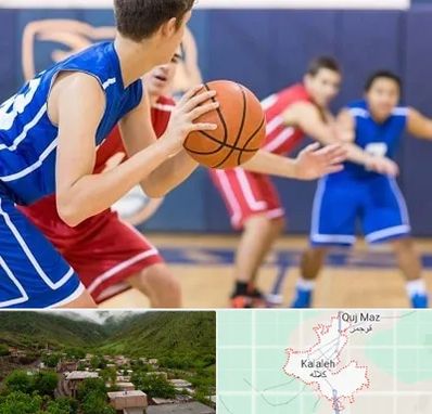 آموزشگاه بسکتبال در کلاله