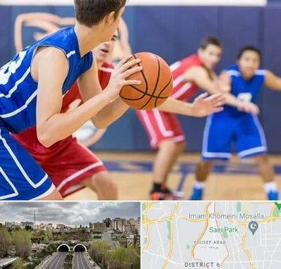 آموزشگاه بسکتبال در یوسف آباد