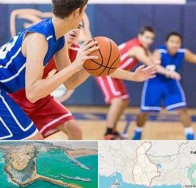 آموزشگاه بسکتبال در سیستان و بلوچستان