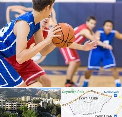 آموزشگاه بسکتبال در اختیاریه