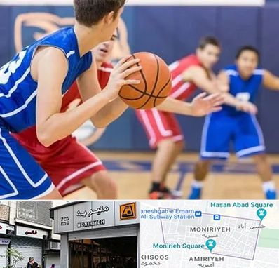 آموزشگاه بسکتبال در منیریه