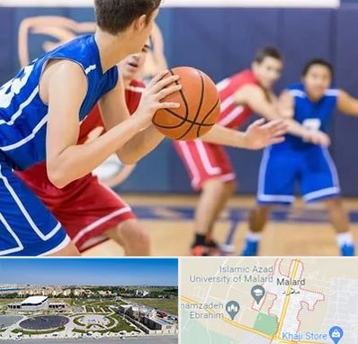 آموزشگاه بسکتبال در ملارد