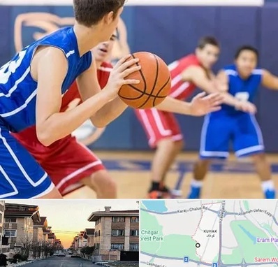 آموزشگاه بسکتبال در کوهک