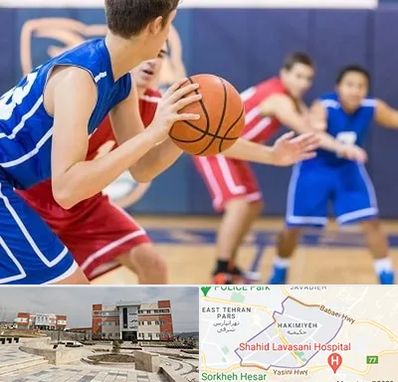 آموزشگاه بسکتبال در حکیمیه