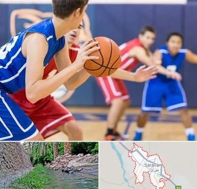 آموزشگاه بسکتبال در سراوان