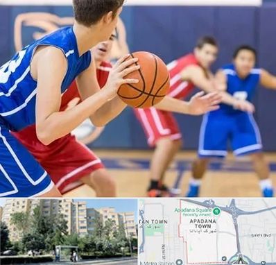 آموزشگاه بسکتبال در آپادانا