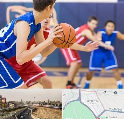 آموزشگاه بسکتبال در جوادیه