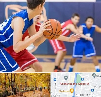 آموزشگاه بسکتبال در چهارباغ اصفهان