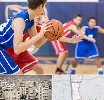 آموزشگاه بسکتبال در اسکندری