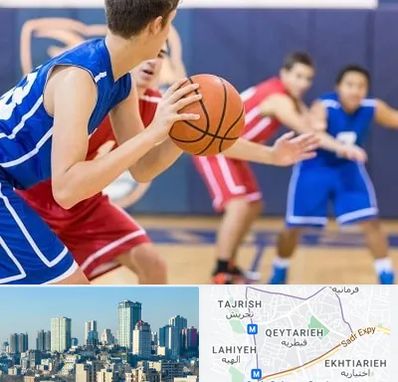 آموزشگاه بسکتبال در قیطریه