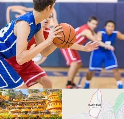 آموزشگاه بسکتبال در دربند