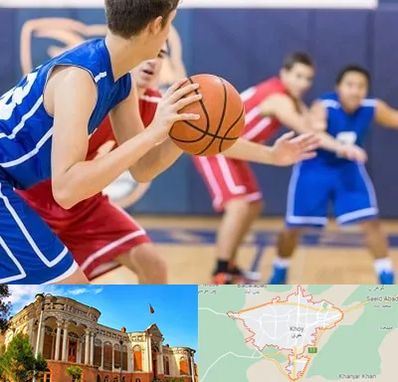 آموزشگاه بسکتبال در خوی