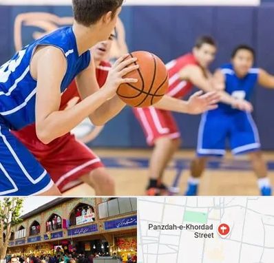 آموزشگاه بسکتبال در 15 خرداد