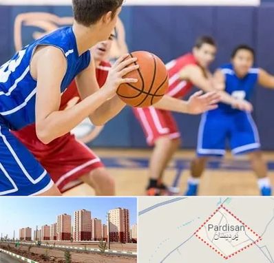 آموزشگاه بسکتبال در پردیسان قم