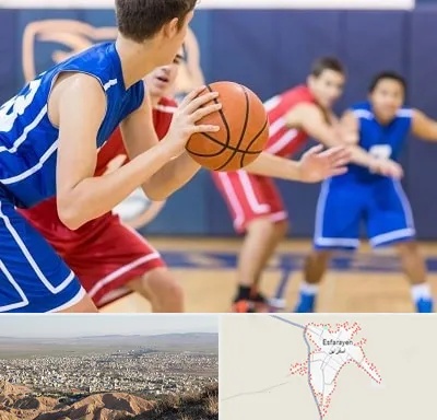 آموزشگاه بسکتبال در اسفراین