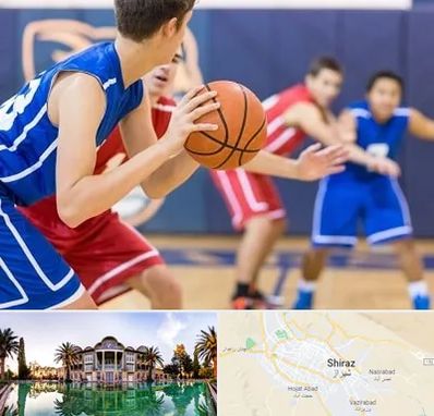 آموزشگاه بسکتبال در شیراز
