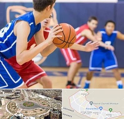 آموزشگاه بسکتبال در پرند