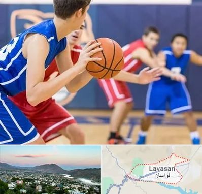 آموزشگاه بسکتبال در لواسان